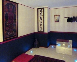 Reiki Room 2